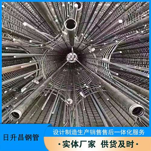 黄埔法兰式声测管规格