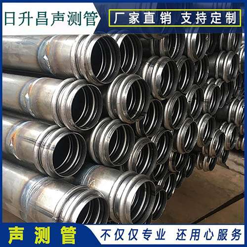 黄埔声测管现场检测用什么方法？